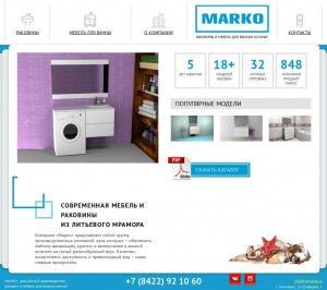 Предпросмотр для ulmarko.ru — Марко