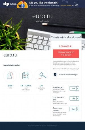 Предпросмотр для www.vprofi.euro.ru — Спринг