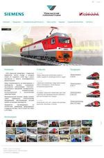 Предпросмотр для ulkm.ru — Уральские локомотивы