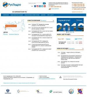 Предпросмотр для www.zaramag.rushydro.ru — Зарамагские ГЭС