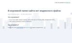 Предпросмотр для megastanki.ru — Мегастанки