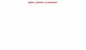 Предпросмотр для www.myavtoprokat.ru — Мой Автопрокат