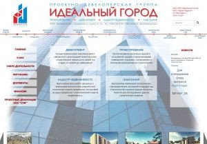 Предпросмотр для www.ideal-gorod.ru — Идеальный город