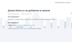 Предпросмотр для www.klmm.ru — Климат М