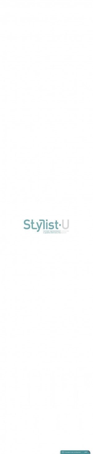 Предпросмотр для stylistu.info — Владивостокский колледж парикмахерского искусства и дизайна