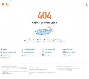 Предпросмотр для www.vl.ru — Ремонт-экспресс