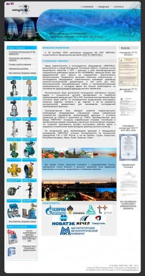 Предпросмотр для www.zaoimpuls.ru — НПО Импульс
