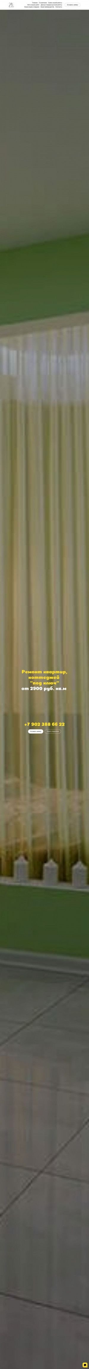 Предпросмотр для 3443136285.tb.ru — Ремонт квартир под ключ Есения