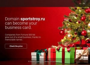 Предпросмотр для www.sportstroy.ru — Спортстрой