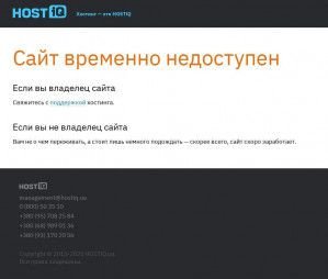 Предпросмотр для stroibuild34.ru — СтройБилд