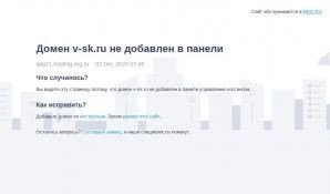 Предпросмотр для www.v-sk.ru — Ремонт квартир