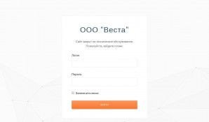 Предпросмотр для vesta-project.ru — Веста