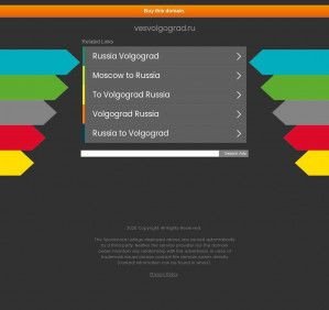 Предпросмотр для www.vesvolgograd.ru — Вся Недвижимость для Вас