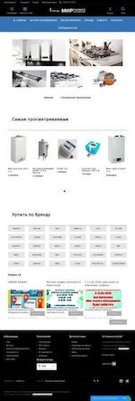 Предпросмотр для www.mirgo35.ru — Мир газового оборудования