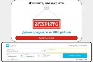 Предпросмотр для www.arhitip.ru — АСК Архитип