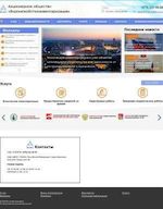 Предпросмотр для btivrn.ru — Управляющая компания Левобережного района
