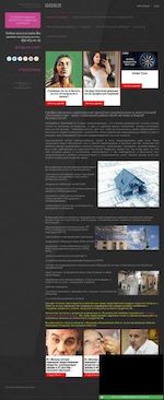 Предпросмотр для electro36.my1.ru — Проектирование электроснабжения и молниезащиты