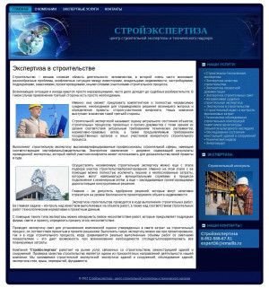 Предпросмотр для expert36.ru — ООО Стройэкспертиза Воронеж