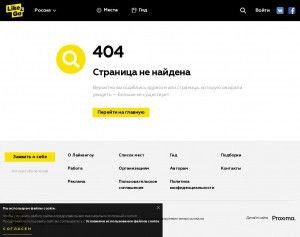 Предпросмотр для mirshtor.likengo.ru — Мир Штор
