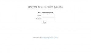 Предпросмотр для mirtepla.ucoz.ru — Мир Тепла