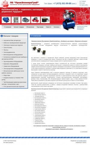 Предпросмотр для www.promelektrograd.ru — ПромЭлектроГрад