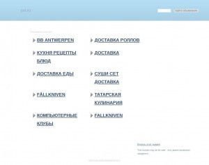 Предпросмотр для www.pxl.ru — Пиксел