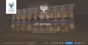 Предпросмотр для residence-vrn.ru — МФК Галереи Чижова