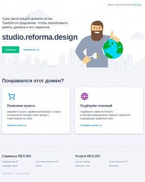 Предпросмотр для studio.reforma.design — Re: Forma