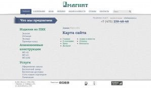 Предпросмотр для www.zaomagnit.ru — Магнит
