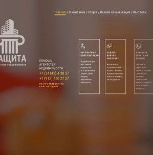 Предпросмотр для vtk-realt.ru — Агентство недвижимости Защита