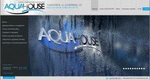 Предпросмотр для www.aquahouse.info — Aquahouse