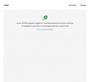 Предпросмотр для www.bs-khv.ru — Бетон-строй