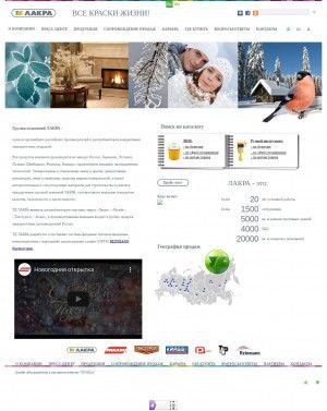 Предпросмотр для www.lakra.ru — Лакра