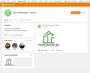 Предпросмотр для ok.ru — Теплоблок-ДВ