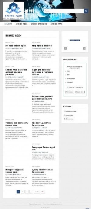 Предпросмотр для oroalbero.ru — Шоу-рум Оро Альберо