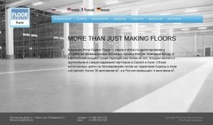 Предпросмотр для www.floorservice.net — Флор Сервис Раша