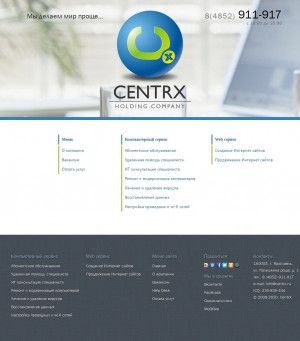 Предпросмотр для www.centrx.ru — Центрикс, информационно-консультационный центр