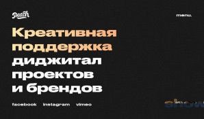 Предпросмотр для peachdesign.ru — Пич Дизайн, студия дизайна