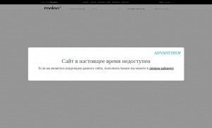 Предпросмотр для roolon.ru — Roolon.ru