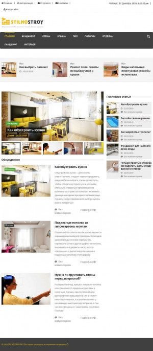Предпросмотр для www.stilnostroy.ru — Стильный эко дом