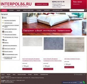 Предпросмотр для interpol86.ru — Interpol86