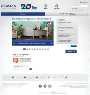 Предпросмотр для plastics.ua — Пластикс-Украина