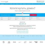 Предпросмотр для uyt.com.ua — Уют