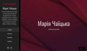Предпросмотр для marinad.com.ua — Студия дизайна Marinad