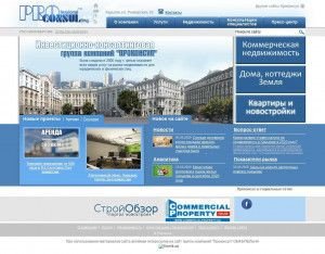 Предпросмотр для proconsul.com.ua — Группа компаний Проконсул