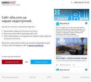 Предпросмотр для silta.com.ua — Краския Колор-Студия Силта-Колор