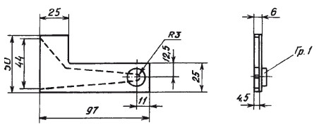 Рис. 62. Схема прикрепления электромагнитного капсюля